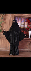 Beautiful Wedding Bridal Abaya With Dupatta