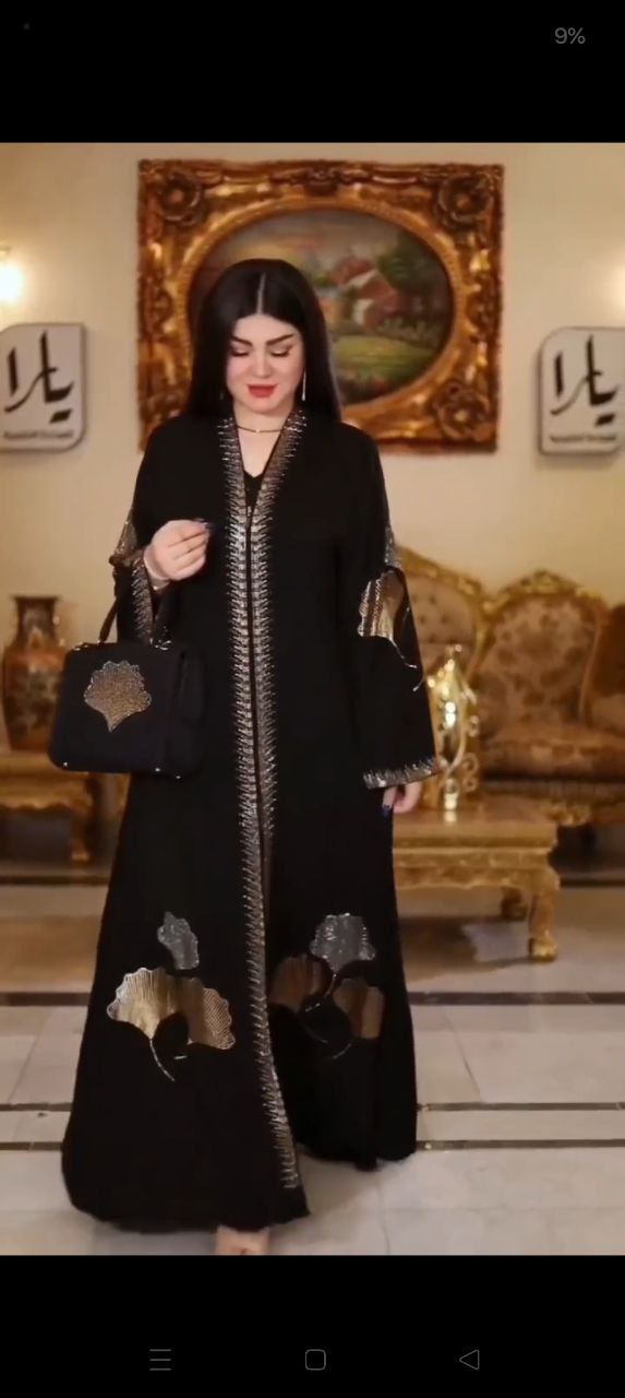 Stunning Premium Front Chain Bridal Abaya